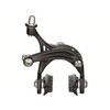 344240001 CENTAUR �u���[�L�A�[�` (18�`20) Campagnolo(�J���p�j���[��) 54706034