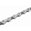 POTENZA チェーン 11s Campagnolo(カンパニョーロ)