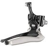 RECORD フロントメカ 12s (直付)(19～) Campagnolo(カンパニョーロ)