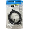 ALS3SSP40165L 3SC[ SHIMANO(V}m) 54710094