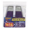 #9800 EChLb` FUKUTOKU(Y) 54776549