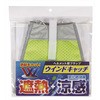 #9800 EChLb` FUKUTOKU(Y) 54776567