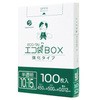 箱タイプ HDPE サンキョウプラテック