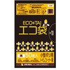ゴミ袋7L LLDPE サンキョウプラテック
