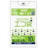 ゴミ袋10L LLDPE サンキョウプラテック