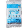 ゴミ袋20L LLDPE サンキョウプラテック