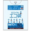 ゴミ袋150L LLDPE サンキョウプラテック