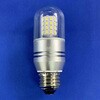 LED電球 MLB8W-1224B マリンテック
