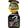 つやタイヤWAXスプレー(1箱/20本入) 古河薬品工業