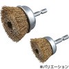 ローターポリッシャ KTC