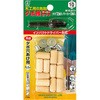 No.22MS 6角軸ダボ錐マーカーセット 大西工業