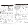 RFPLS2-DSNA プランターシェルフⅡ ディスプレイタイプ アール・エフ・ヤマカワ 54809266