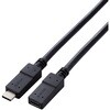 タイプC延長ケーブル PD 60W USB3.2 【Windows 11 10 macOS MacBook iPhone Android 対応】 エレコム