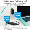 DST-W01 USB-C �n�u �h�b�L���O�X�e�[�V���� 5in1 PD�Ή� 100W 5Gbps �yType-C�~2 USB-A�~2 HDMI�~1�z �G���R�� 54811114