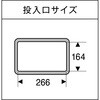 DS-189-115-0 トラッシュボックス(ステン) テラモト 54812645