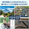 54814998,54815007,54815016