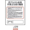 54825954