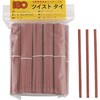 紙タイ 和紙調 カット品 IGO