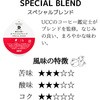 DPSB002 UCC DRIP POD Ӓm̌ւXyVuh 12P UCC(㓇) 46234766