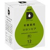 DPOC002 UCC DRIP POD L@͔|RrA 12P UCC(㓇) 46234809