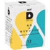 UCC DRIP POD モカ&キリマンジァロ 12P UCC(上島珈琲)