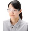 - 安全保護メガネ フチなし角度調整機能 一眼型 モノタロウ 54831779