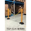 TGP-03A やわらかゴムポール TRUSCO 54832059