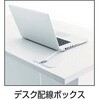 THD-1270A システムデスク 平 TRUSCO 54832427