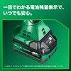 G18DSL2 (XPZ) 18V �R�[�h���X�f�B�X�N�O���C���_ HiKOKI(��:�����H�@) 54839218