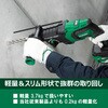 DH36DPE 2XPZ 36V コードレスロータリハンマドリル 電池3個付き仕様 HiKOKI(ハイコーキ) 54839297