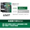 DH36DPE 2XPZ 36V コードレスロータリハンマドリル 電池3個付き仕様 HiKOKI(ハイコーキ) 54839297