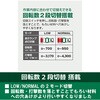 DH36DPE 2XPZ 36V コードレスロータリハンマドリル 電池3個付き仕様 HiKOKI(ハイコーキ) 54839297