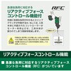 DH36DPE 2XPZ 36V コードレスロータリハンマドリル 電池3個付き仕様 HiKOKI(ハイコーキ) 54839297