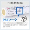 3R-EV18650 18650リチウムイオン電池 2200mAh 3.7V Φ18.5×68.6mm 保護回路内蔵・PSE技術基準適合 スリーアールソリューション 54840110