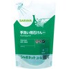 シャボネット石鹸液ユ・ム SARAYA(サラヤ)