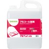 サラヤ アルペットHN