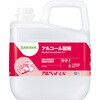 40073 アルペットLN SARAYA(サラヤ) 54841546