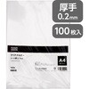 MCH-02A4100 クリアホルダー 厚さ0.2mm モノタロウ 54841650