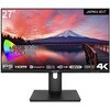 液晶ディスプレイ 27型/3840×2160/DP×1、HDMI×1、USB Type-C×1/ブラック/スピーカー：無 JAPANNEXT