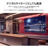 JN-IPS7500UHDR-U-H2 tfBXvC 75^/3840~2160/HDMI~3/ubN/Xs[J[FL JAPANNEXT 54851775