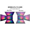 JN-IPS7500UHDR-U-H2 tfBXvC 75^/3840~2160/HDMI~3/ubN/Xs[J[FL JAPANNEXT 54851775