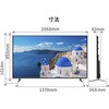 JN-IPS7500UHDR-U-H2 tfBXvC 75^/3840~2160/HDMI~3/ubN/Xs[J[FL JAPANNEXT 54851775