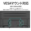 JN-IPS7500UHDR-U-H2 tfBXvC 75^/3840~2160/HDMI~3/ubN/Xs[J[FL JAPANNEXT 54851775
