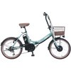 防災サイクル 12Ahバッテリー仕様 20型6段変速付ノンパンク折り畳み電動アシスト自転車 北欧スタイルカラー 【簡易組立品】 PELTECH(ペルテック)