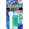 - ブルーレットスタンピー除菌効果プラス 小林製薬 54858984