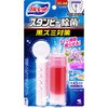 - ブルーレットスタンピー除菌効果プラス 小林製薬 54858993