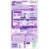 - ブルーレットスタンピー除菌効果プラス 小林製薬 54858993