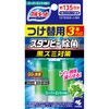 ブルーレットスタンピー除菌効果プラス つけかえ 小林製薬