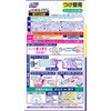 - ブルーレットスタンピー除菌効果プラス つけかえ 小林製薬 54859027
