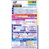 - ブルーレットスタンピー除菌効果プラス つけかえ 小林製薬 54859036